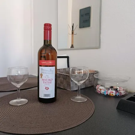 Appartement Mia Casaki *